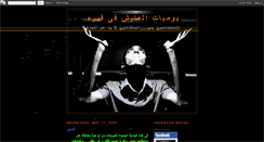 Desktop Screenshot of 321ihatemylife.blogspot.com