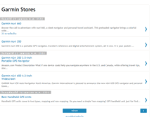 Tablet Screenshot of garminstore.blogspot.com