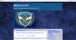 Desktop Screenshot of bresciacalcio1911.blogspot.com