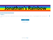 Tablet Screenshot of jonathans-rainbow.blogspot.com