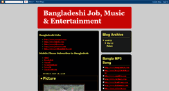 Desktop Screenshot of bangladeshistudents.blogspot.com