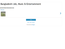 Tablet Screenshot of bangladeshistudents.blogspot.com