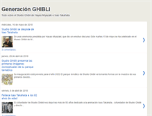 Tablet Screenshot of generacionghibli.blogspot.com