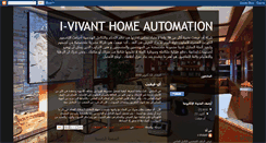 Desktop Screenshot of i-vivant.blogspot.com