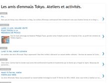 Tablet Screenshot of lesamisdemmaustokyo.blogspot.com