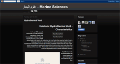 Desktop Screenshot of marinesciences1.blogspot.com
