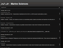 Tablet Screenshot of marinesciences1.blogspot.com
