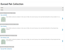 Tablet Screenshot of duroodpakcollection.blogspot.com