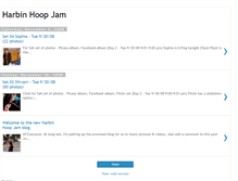Tablet Screenshot of harbinhoopjam.blogspot.com