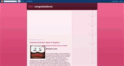 Desktop Screenshot of congratulationshilario.blogspot.com