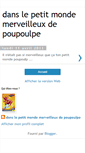 Mobile Screenshot of dansleptitmondemerveilleuxdepoupoulpe.blogspot.com