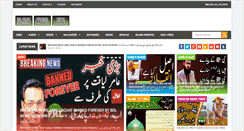 Desktop Screenshot of islamicvideostube.blogspot.com