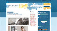 Desktop Screenshot of hotmenofasia.blogspot.com