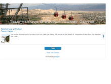 Tablet Screenshot of jericho-cablecar.blogspot.com