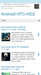 Mobile Screenshot of android-htchd2.blogspot.com