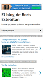 Mobile Screenshot of borisestebitanbernalcastillo.blogspot.com