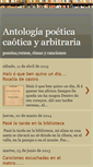 Mobile Screenshot of antologiacaotica.blogspot.com