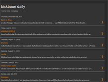 Tablet Screenshot of bickboon.blogspot.com