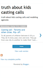 Mobile Screenshot of kids-casting-calls.blogspot.com