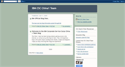 Desktop Screenshot of ibmcscchina1team.blogspot.com