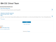 Tablet Screenshot of ibmcscchina1team.blogspot.com