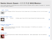 Tablet Screenshot of namieamuroqueen.blogspot.com