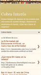 Mobile Screenshot of cobrainteres.blogspot.com