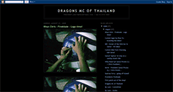 Desktop Screenshot of draagonsmcofthailand.blogspot.com