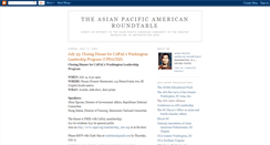 Desktop Screenshot of aparoundtable.blogspot.com