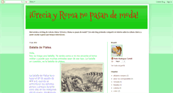 Desktop Screenshot of greciayromanopasandemoda.blogspot.com