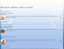 Tablet Screenshot of loveserial.blogspot.com