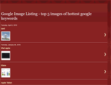 Tablet Screenshot of image-listing-google.blogspot.com