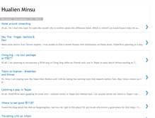 Tablet Screenshot of hualien-minsu5.blogspot.com