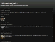 Tablet Screenshot of 20thcenturyjunks.blogspot.com