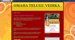 Desktop Screenshot of omahateluguvedika.blogspot.com