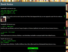 Tablet Screenshot of popular-bookseries.blogspot.com
