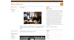 Desktop Screenshot of dharmmakwana.blogspot.com