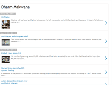 Tablet Screenshot of dharmmakwana.blogspot.com