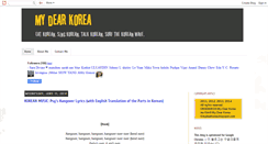 Desktop Screenshot of mydearkorea.blogspot.com