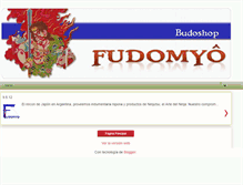 Tablet Screenshot of budoshopfudomyo.blogspot.com