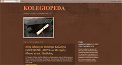 Desktop Screenshot of kolegiopeda.blogspot.com