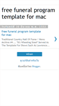 Mobile Screenshot of freefuneralprogramtemplateformac.blogspot.com