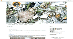 Desktop Screenshot of klimel.blogspot.com