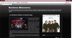 Desktop Screenshot of nocherosmisioneros.blogspot.com