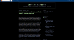 Desktop Screenshot of al-leer.blogspot.com