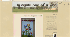 Desktop Screenshot of la-cigale-one-of-a-kind.blogspot.com