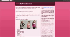 Desktop Screenshot of mywondermall.blogspot.com