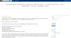 Desktop Screenshot of chiang-mai-hotels-thailand.blogspot.com