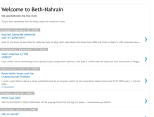 Tablet Screenshot of bethnahrain.blogspot.com