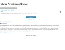 Tablet Screenshot of dewanulamapassabah.blogspot.com